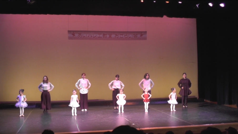 あいバレエ教室_9