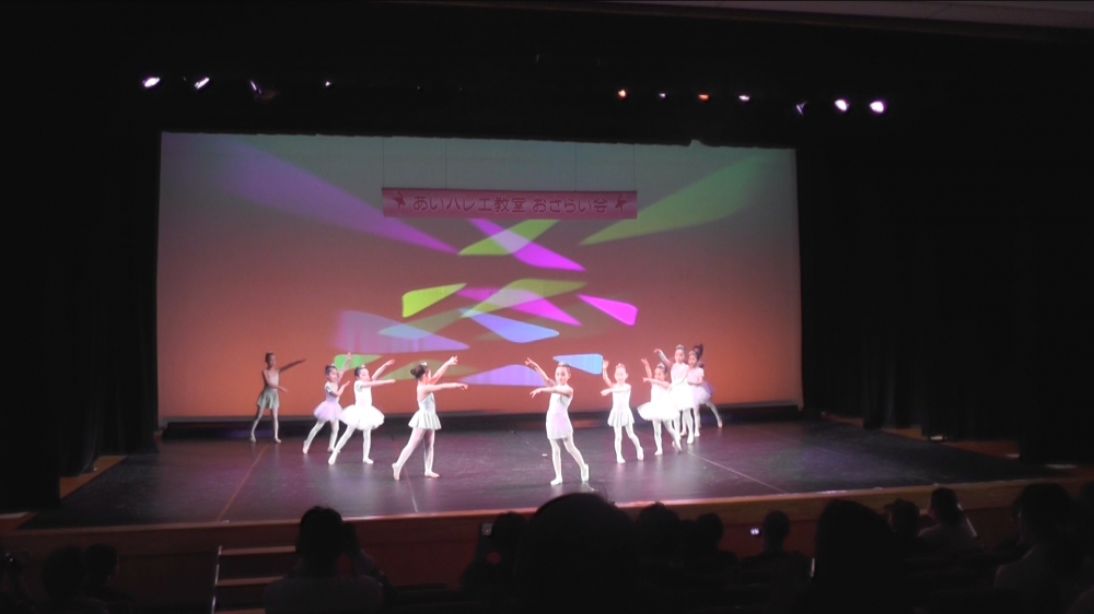 あいバレエ教室_3