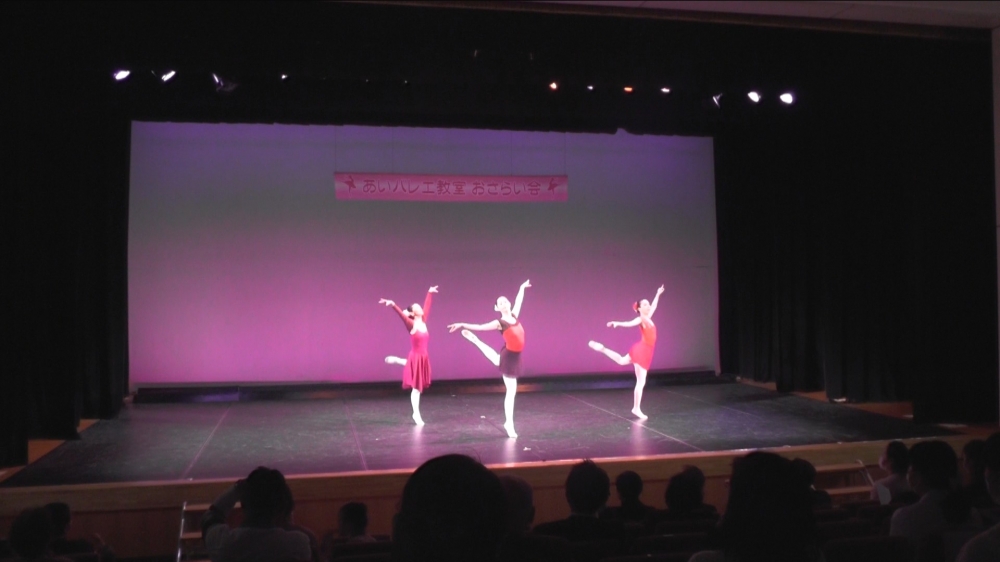 あいバレエ教室_2