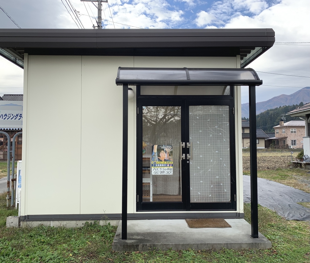 ABCサークル英語教室西箕輪校_2