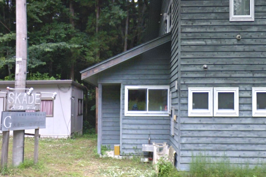 ロッジスカディ