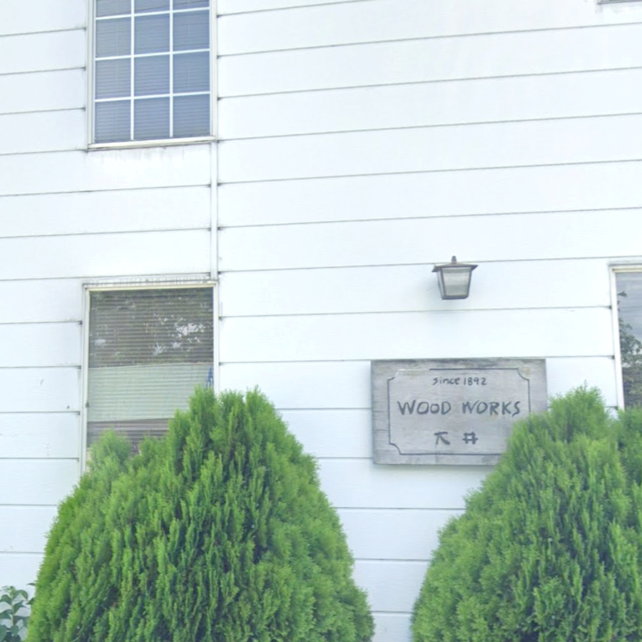 ウッドワークスオオイ