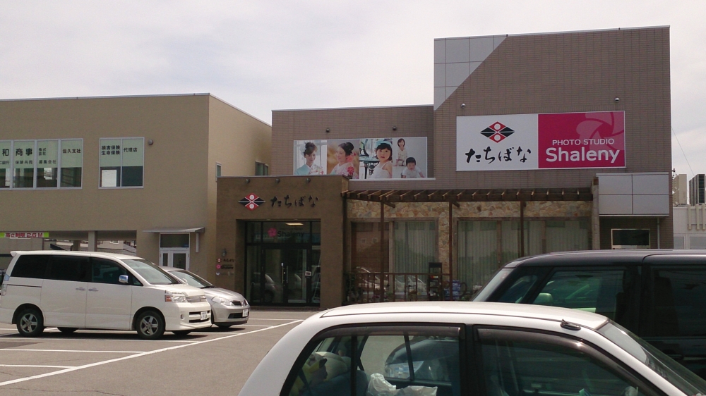 美装きもの学院　信越支部・佐久教室