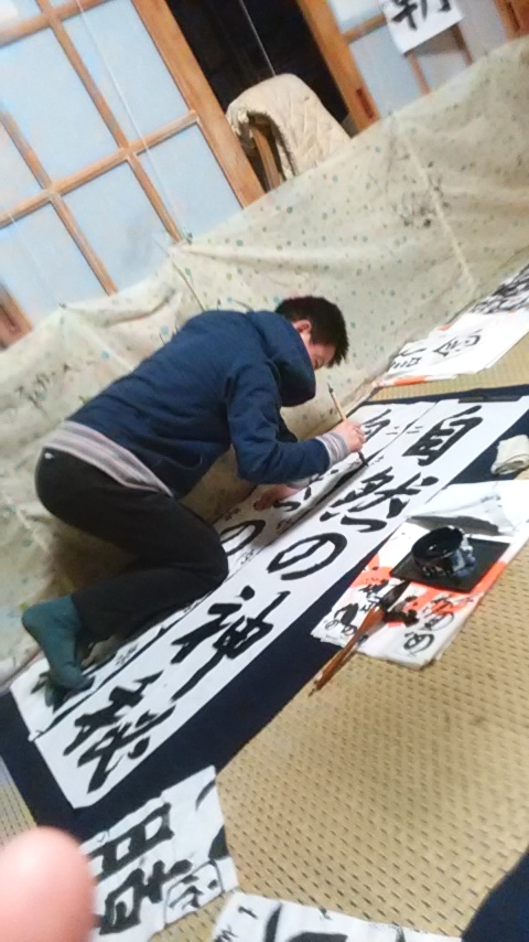 書道教室たけのこ_1