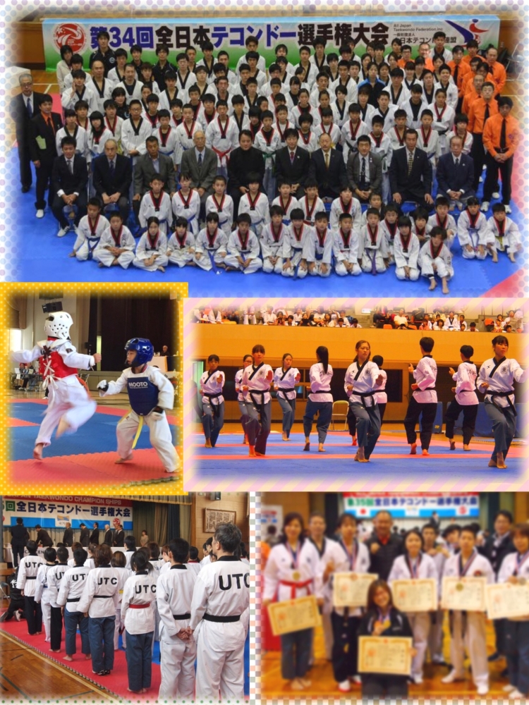 UTCテコンドー長野支部_1