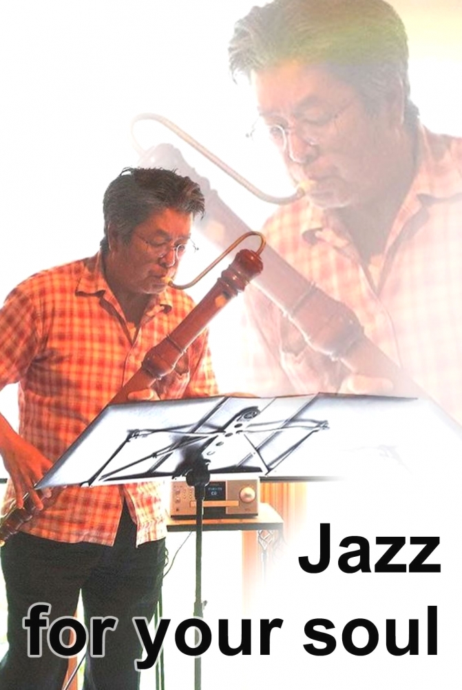 スタジオ・パパリン