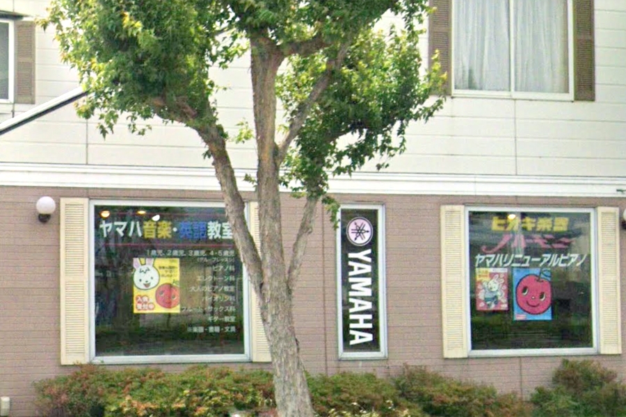 株式会社ヒオキ楽器