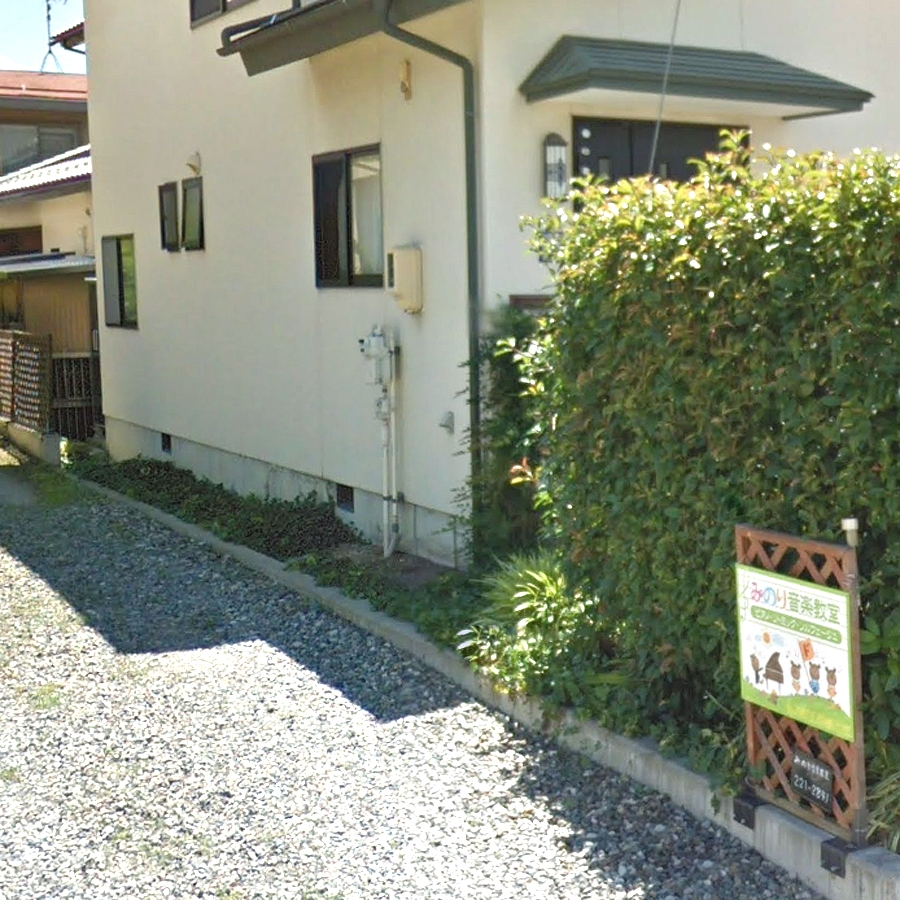 みのり 音楽教室