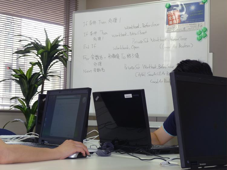 パソコン教室 WEB・DTP制作 ROUERA ルエラ_1