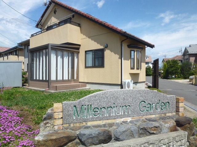 【有限会社ツツミ宅建事務所】_8