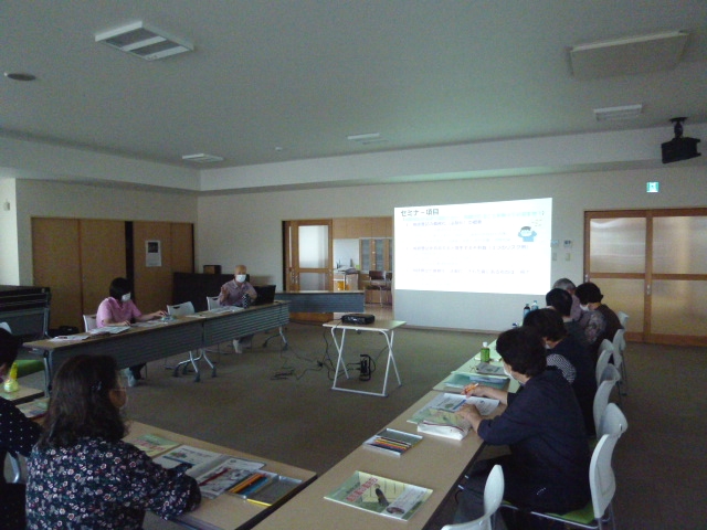 【有限会社ツツミ宅建事務所】_1