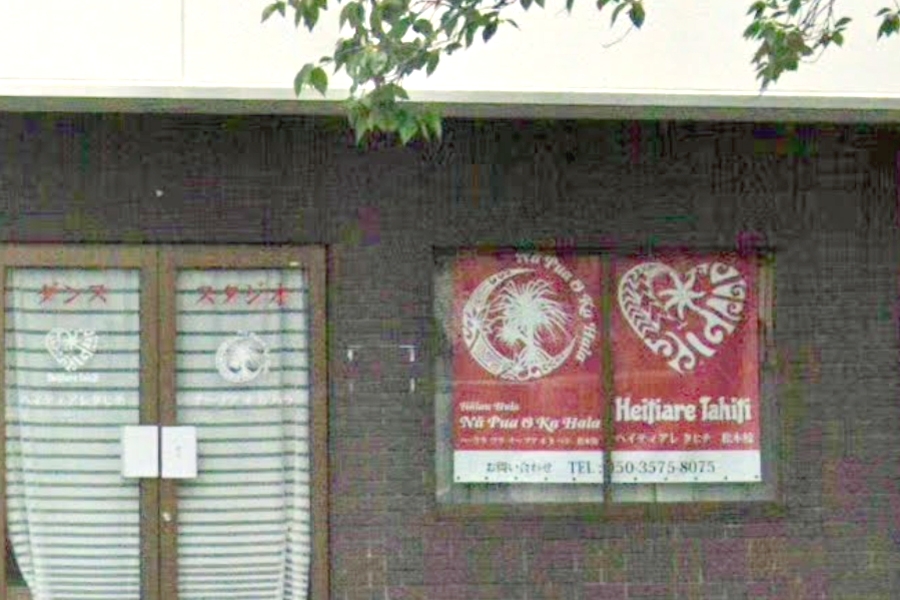 HeitiareTahiti松本教室_2