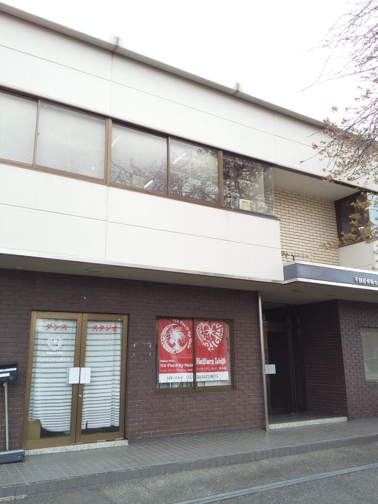 HeitiareTahiti松本教室_1