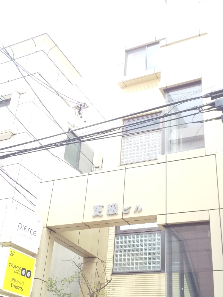 スペーストト（音音）