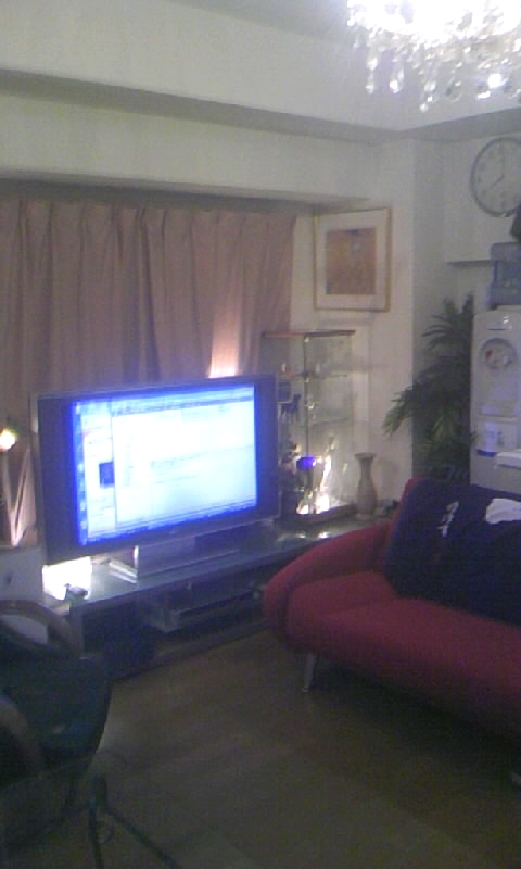 吉元式線優が極める姓名判断_1