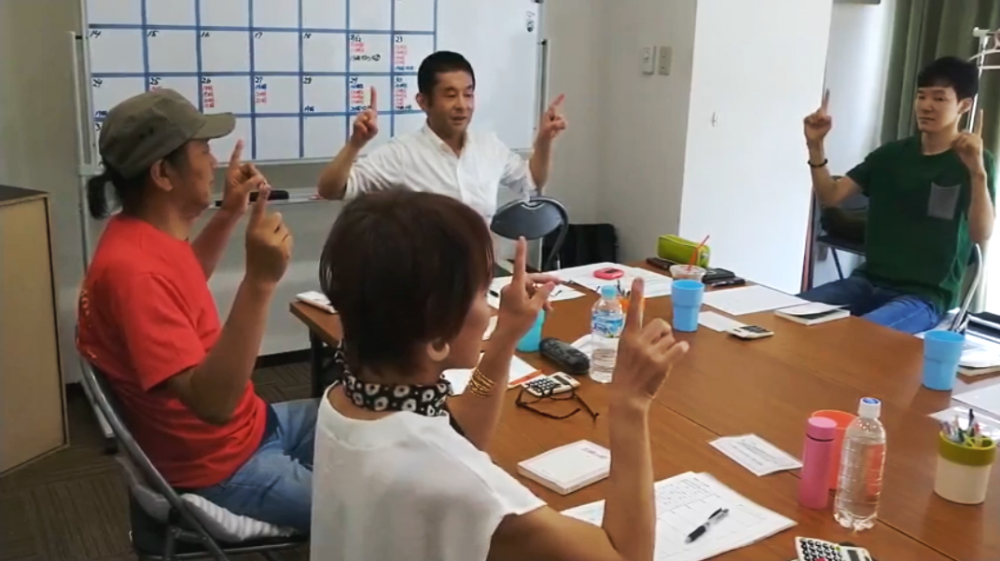 楽読金沢スクール_3