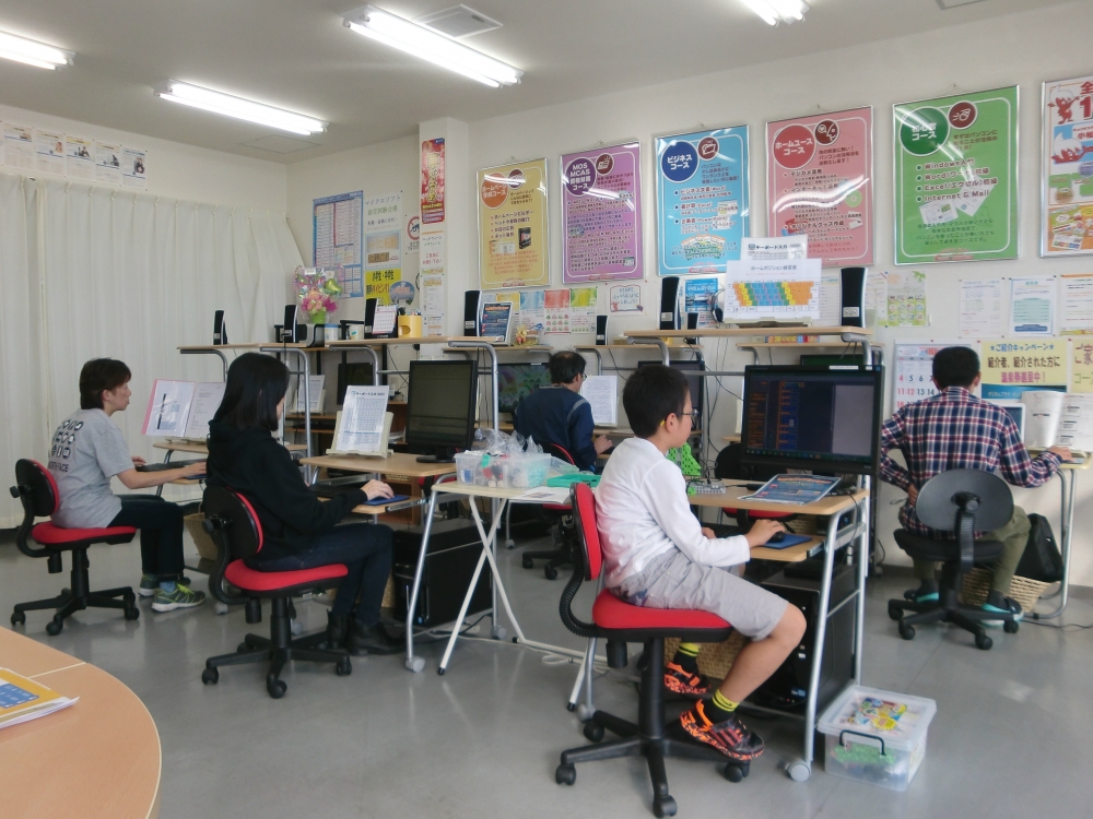 日建学院 小松東校