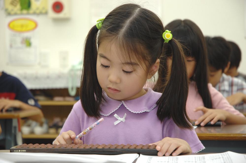 赤まる塾　速算そろばん教室_2