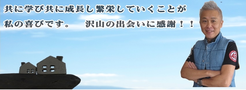 ハリポス株式会社_1