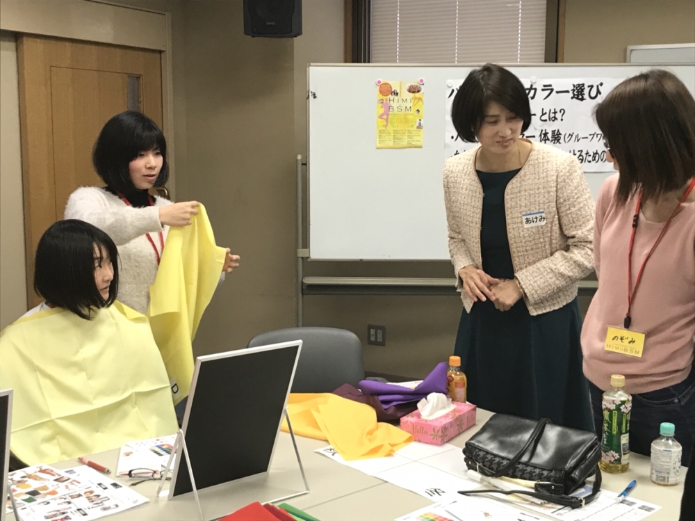 TBS輝き美人.com_4