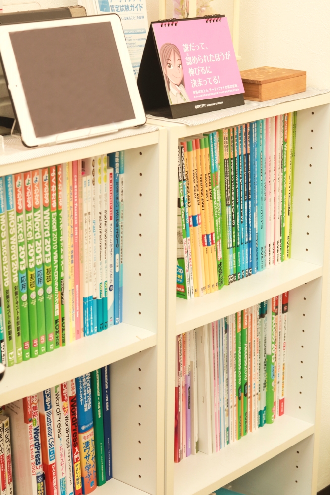 富山のパソコンクリニックPC　Doctor_2