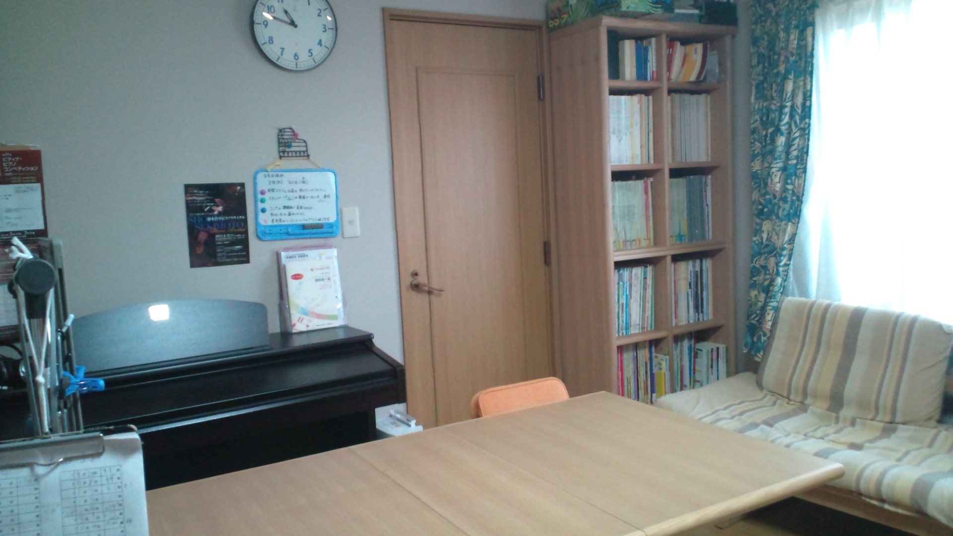 上口ピアノ教室