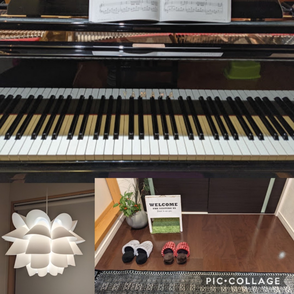 音と彩　ピアノ教室