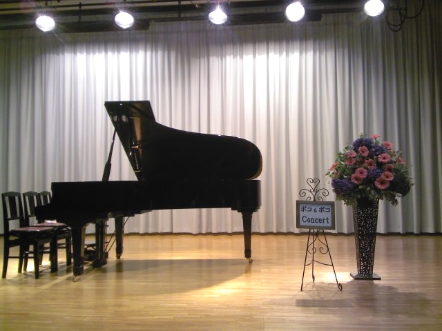 エムピアノ声楽音楽教室_7