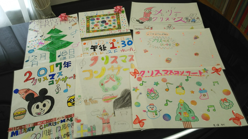 エムピアノ声楽音楽教室_8