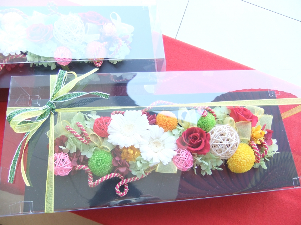 有限会社花ひろ　本店_2