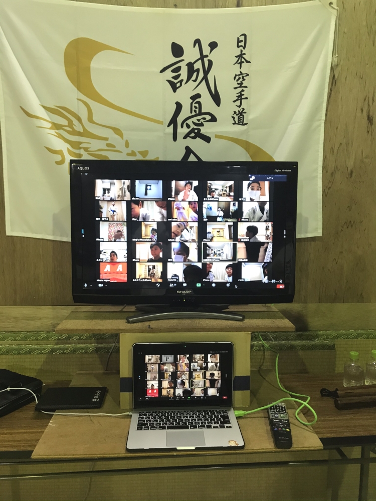 日本空手道 誠優会_2