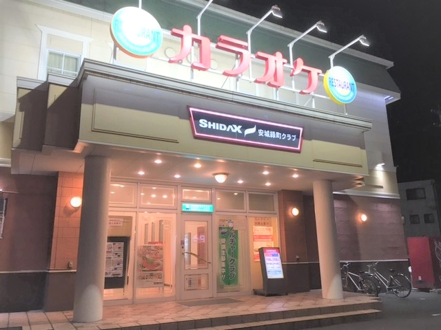 安城緑町シダックス　カルチャークラブ_1