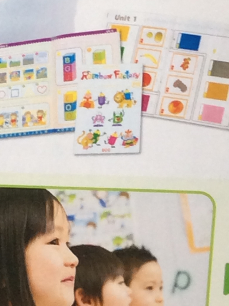 ECCジュニア犬山南志水教室_5