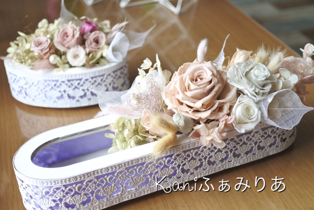 Kaniふぁみりあ(かにふぁみりあ)_4