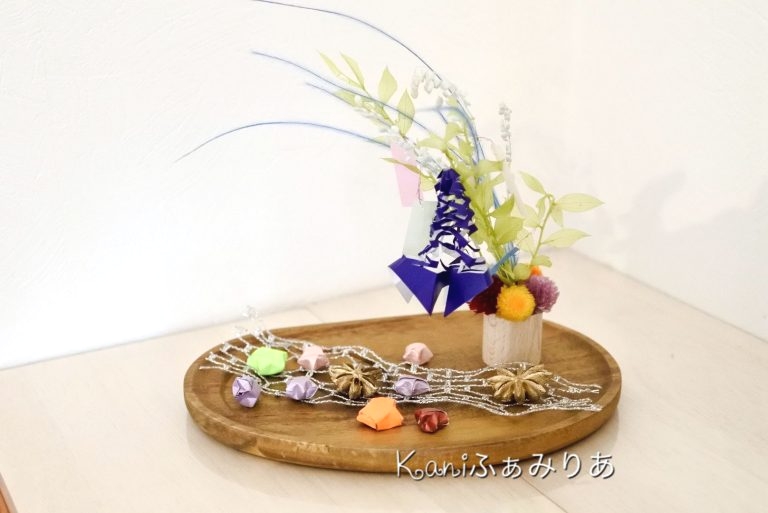 Kaniふぁみりあ(かにふぁみりあ)_2