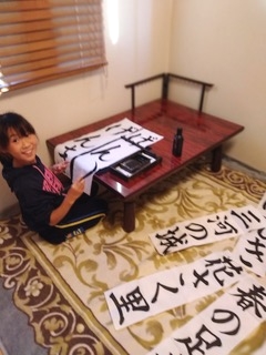 幸友書道L&C恭_2