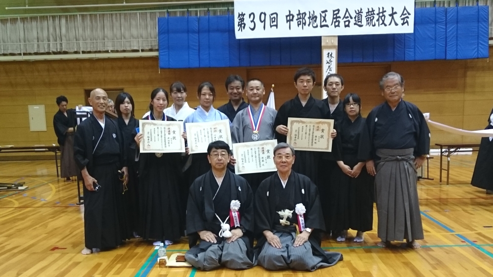 尾張至誠館 居合道場_3