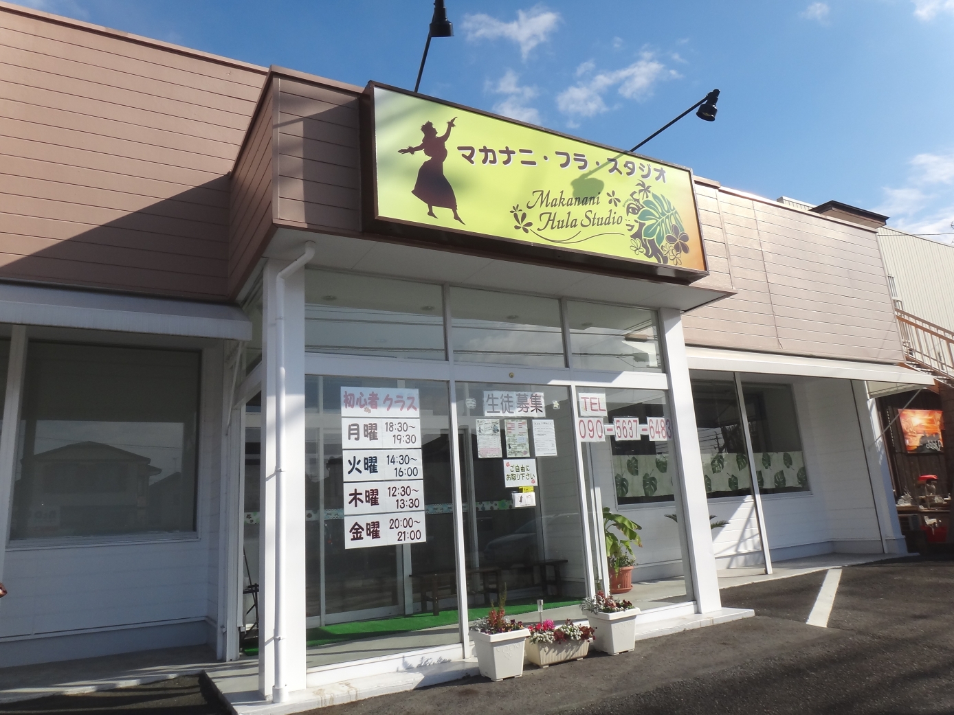 マカナニフラスタジオ