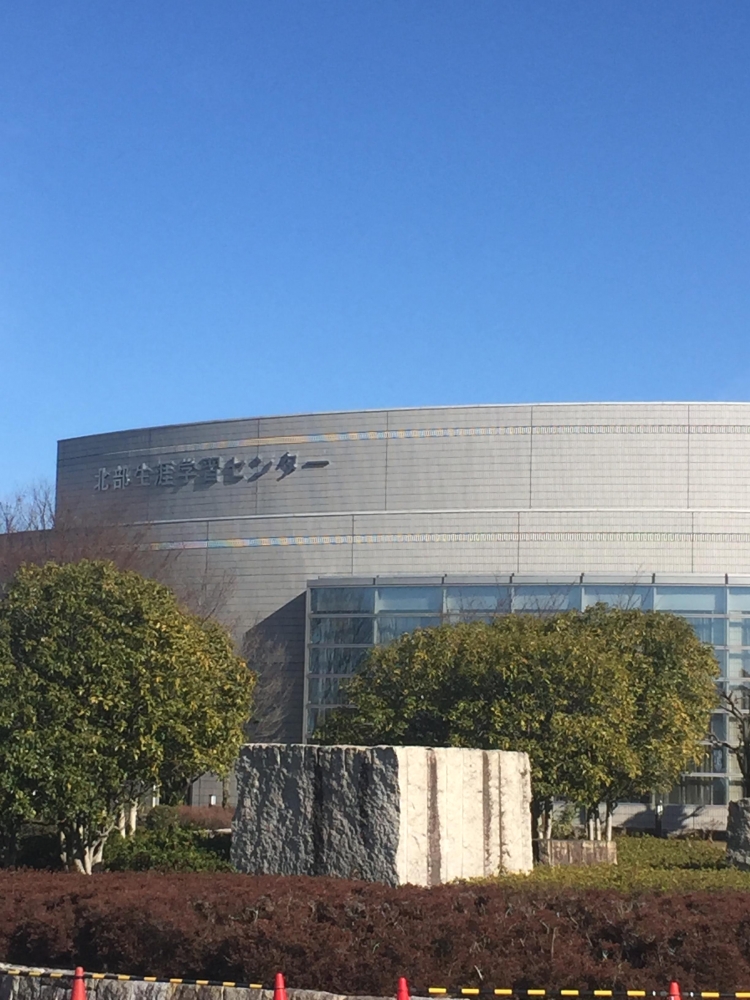 刈谷市役所　北部生涯学習センター