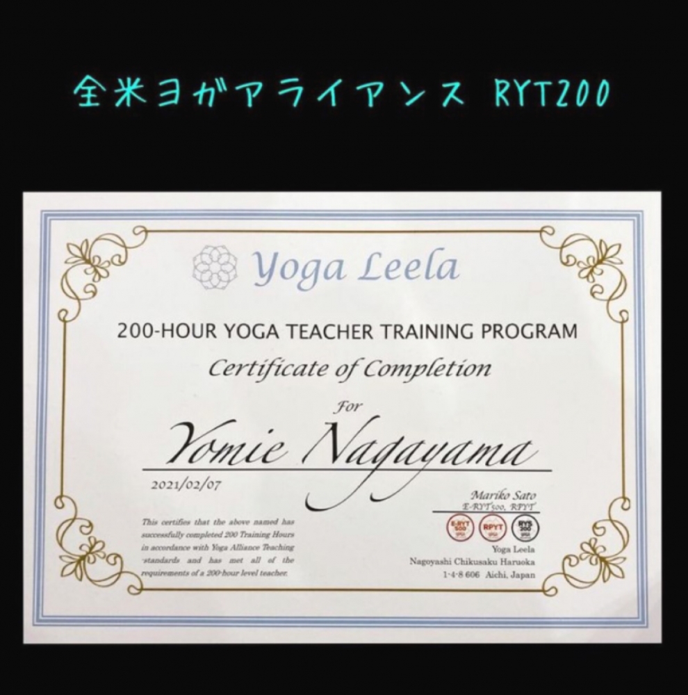 ヨガと料理　ヨミんち_1