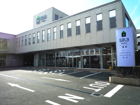 くらしときめきアカデミー蒲郡 外国語