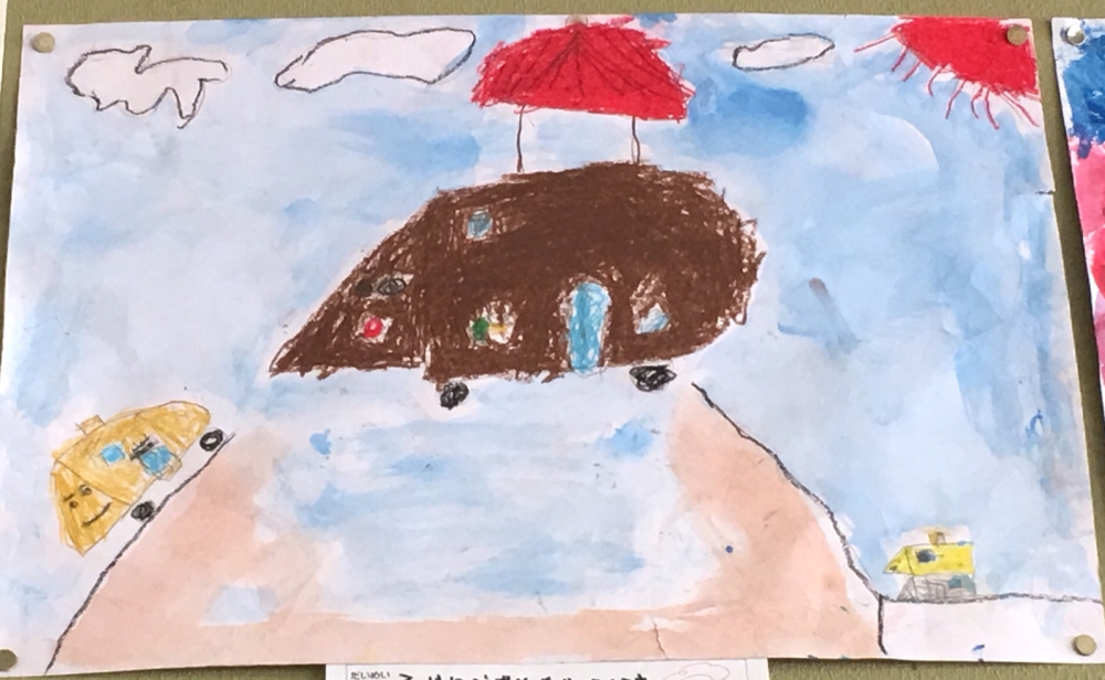 国際ハーバルフラワーアカデミー清須校_2