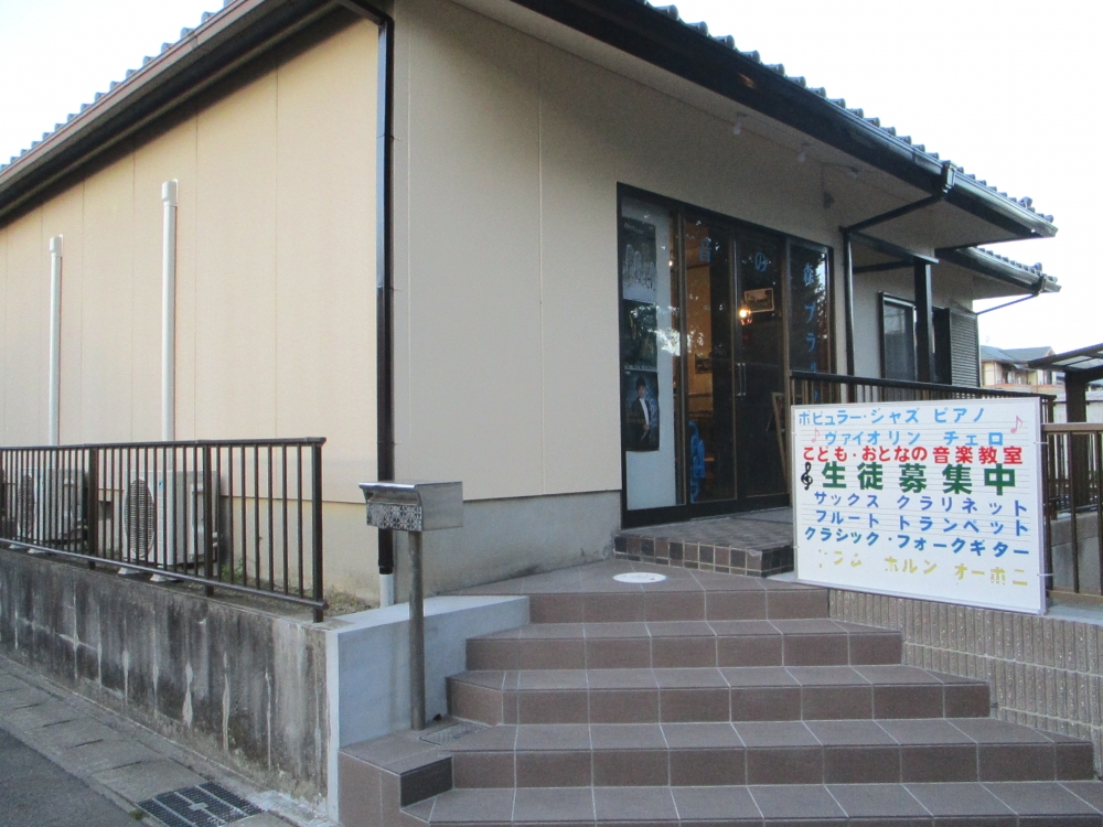 音の森プラッツ_1