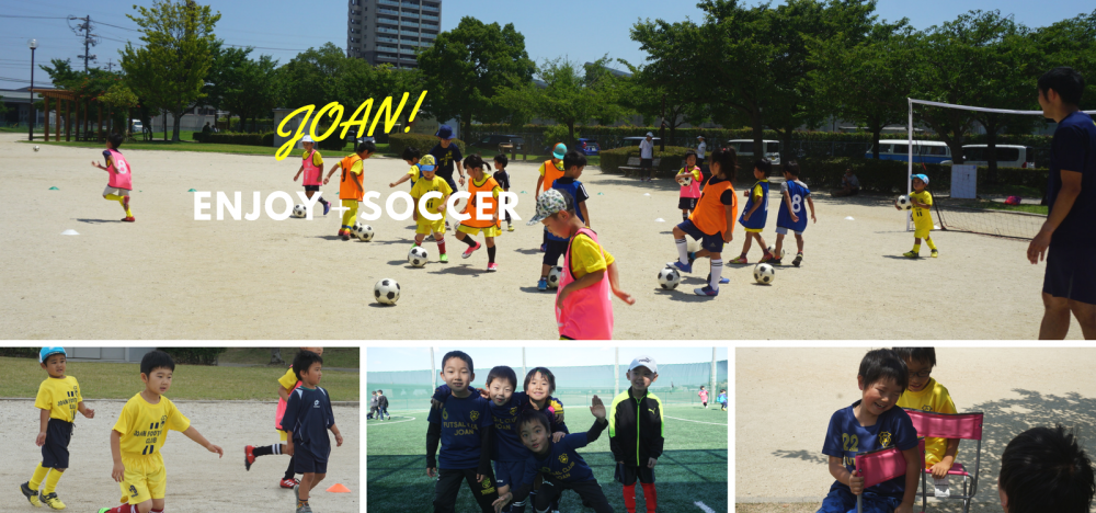 JOANサッカースクール_3
