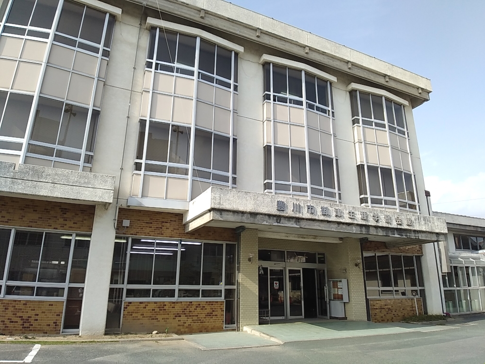 豊川市役所　御津生涯学習会館