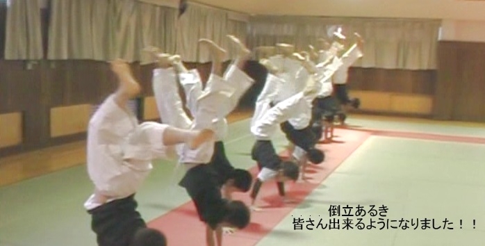 総合武道館豊田／体操教室・空手教室_3