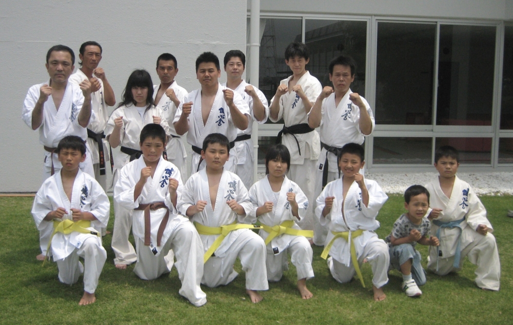 空手道　誠心会館　豊田教室