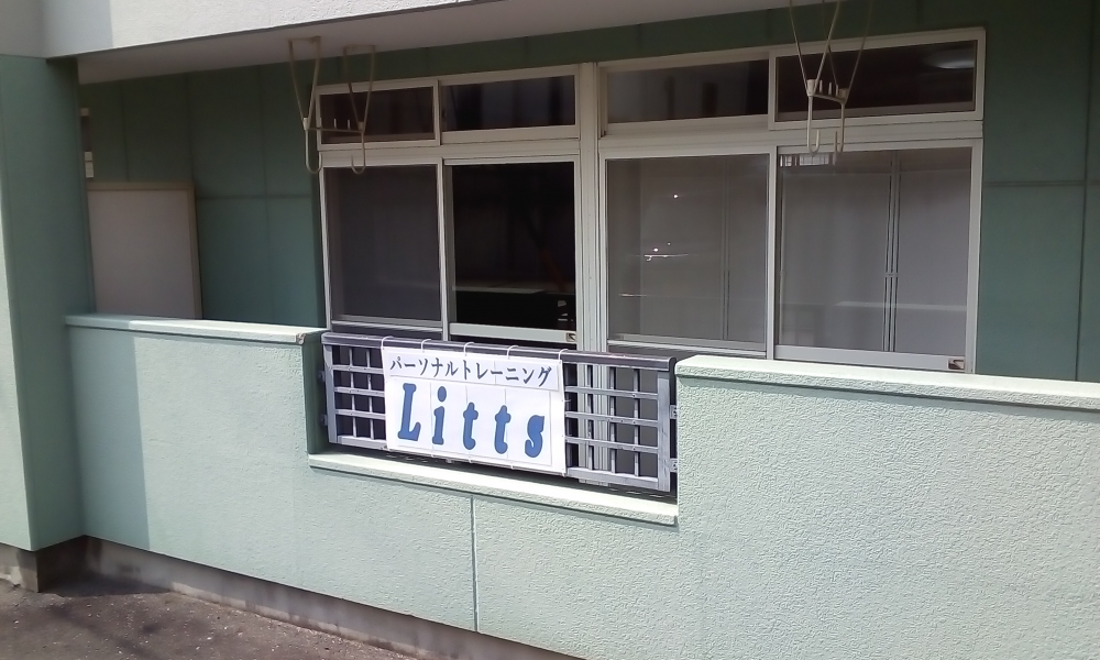 パーソナルトレーニング Litts_1