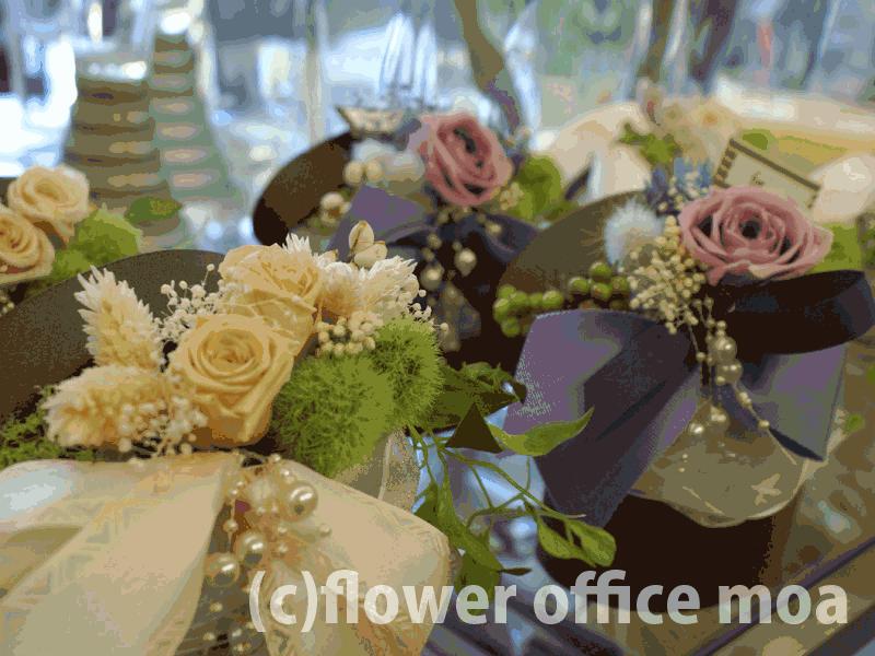 フラワーオフィスmoa