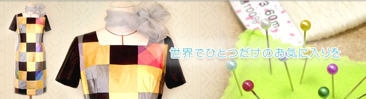 小林久子ファッションアカデミー_3